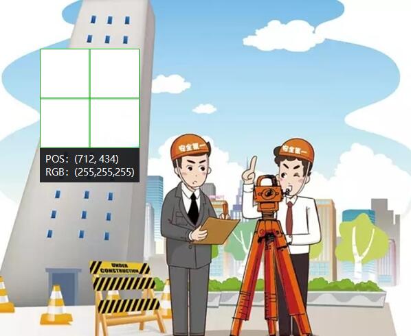 �����|(zh��)���z�y��(bi��o)��(zh��n)