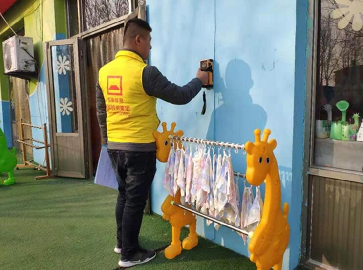 �׃��@����ȫ�z�y(c��)