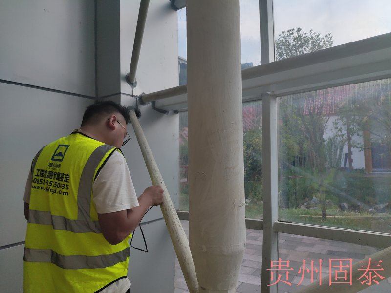 ���x䓽Y(ji��)��(g��u)��ȫ�b���z�y(c��)