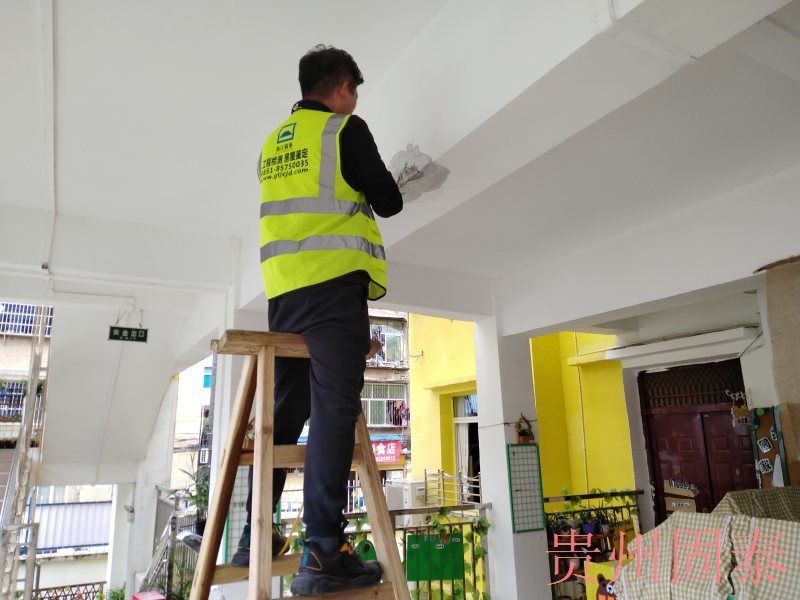 ���x�S����ȫ�z�y(c��)�C(j��)��(g��u)