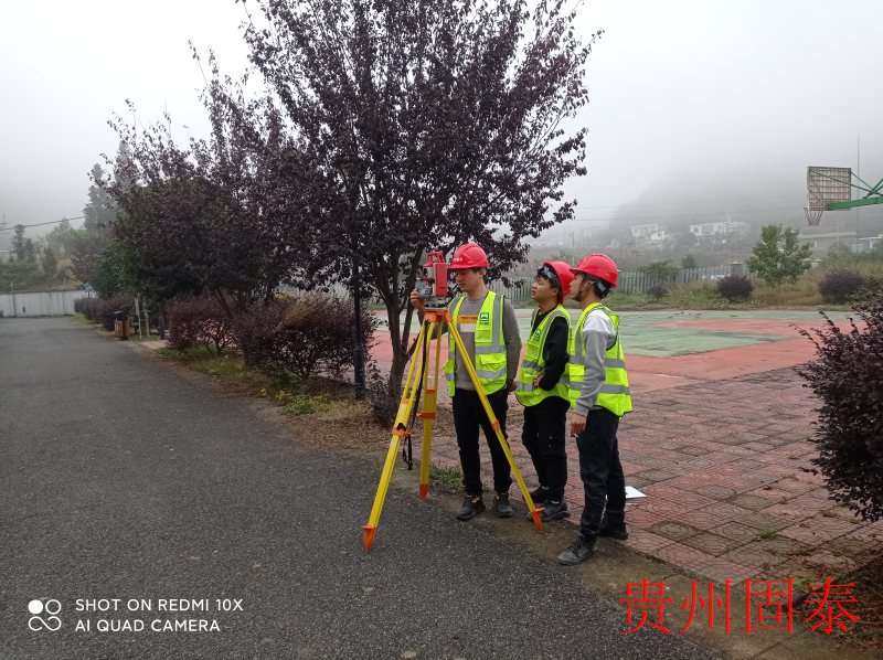 ���x�W(xu��)У�׃��@��Ӗ(x��n)����Σ�U(xi��n)���Ų�