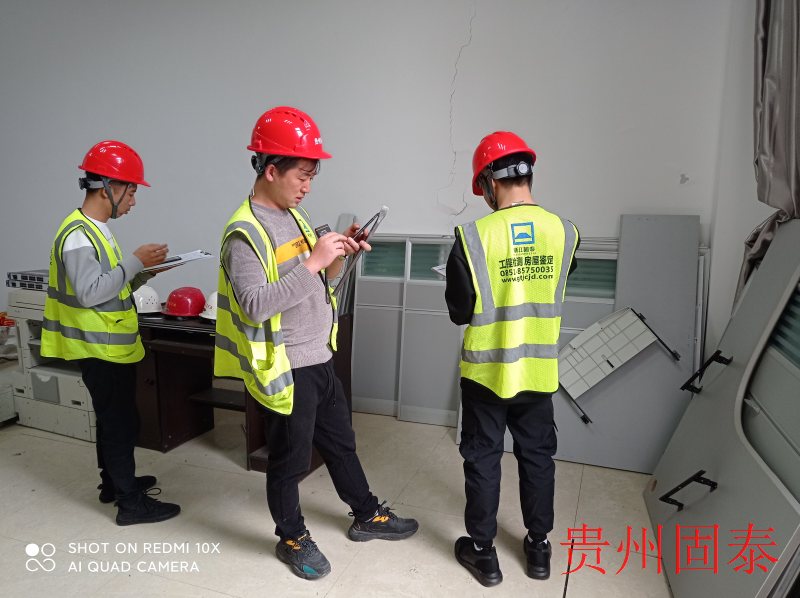 �Fꖷ��ݰ�ȫ�z�y�C��(g��u)